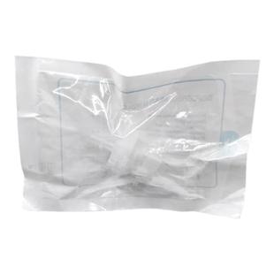 水光枪针头白色可调节负压九针德玛莎MJ密斯ez机打水光海飞针头