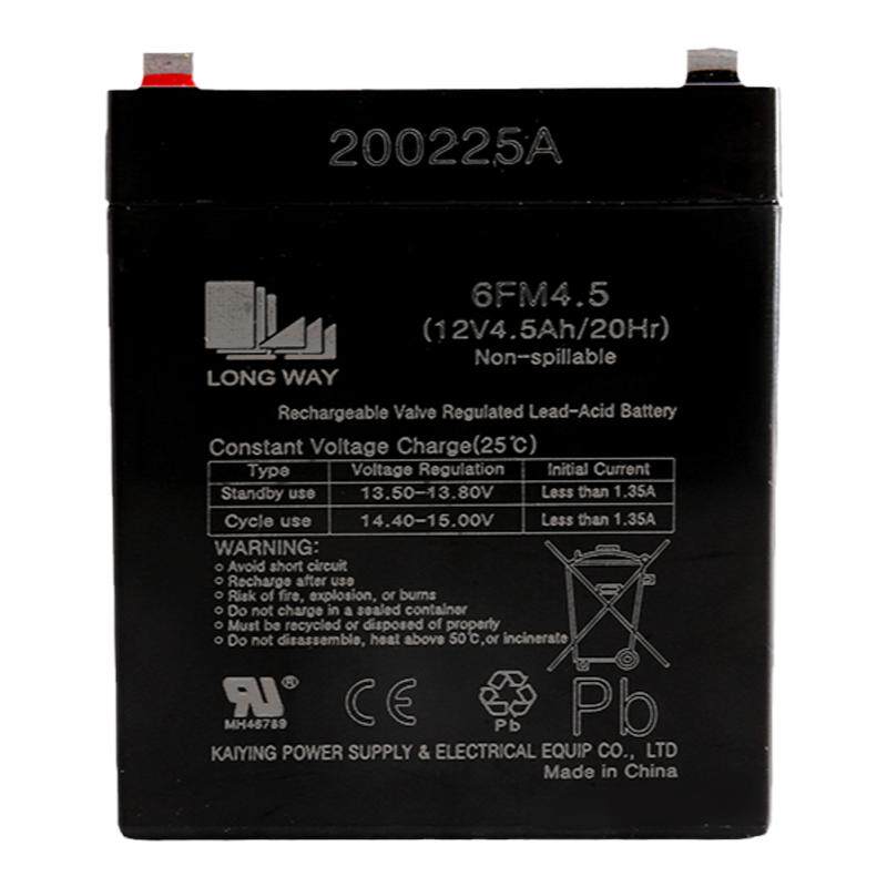 龙威音响原装铅酸电池12v