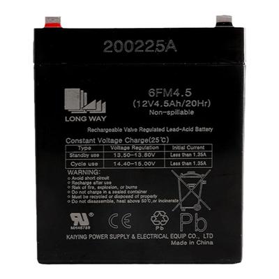 龙威音响原装铅酸电池12v