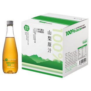 探味寒地小兴安岭山梨原汁NFC100%山梨果汁饮品320ml*6瓶/箱