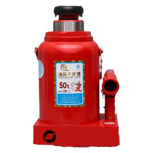 油压车载螺旋千斤顶50吨换胎工具