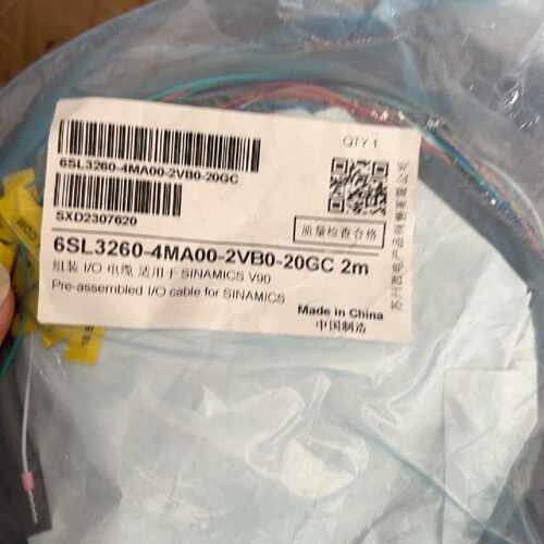 询价-【西门子】6SL3260-4MA00-2VB0-20GC