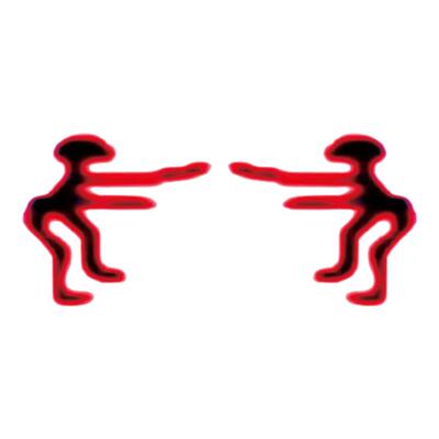 TLP反光贴 电摇小子 嘲讽摇摆小人 Groove Battle表情包 平板贴纸