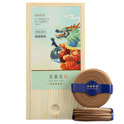 鹅梨帐中香沉香檀香盘香