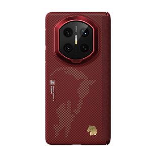 【赤焰乘风】蓝猩转轴保护适用华为mateX7手机壳Matex7典藏版芳纶纤维套碳中轴凯磁吸马年Mate夫拉折叠屏X7