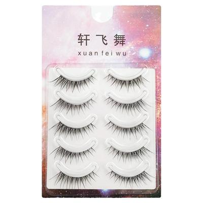 自然斜飞狐系整条眼尾加长假睫毛