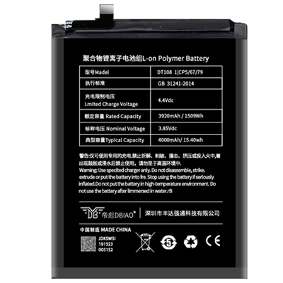 !!官方原封正品!!支持寄修黑鲨5