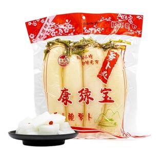 河源特产忠信萝卜爽连平康绿宝1250g客家传统小吃酸辣广东2件包邮