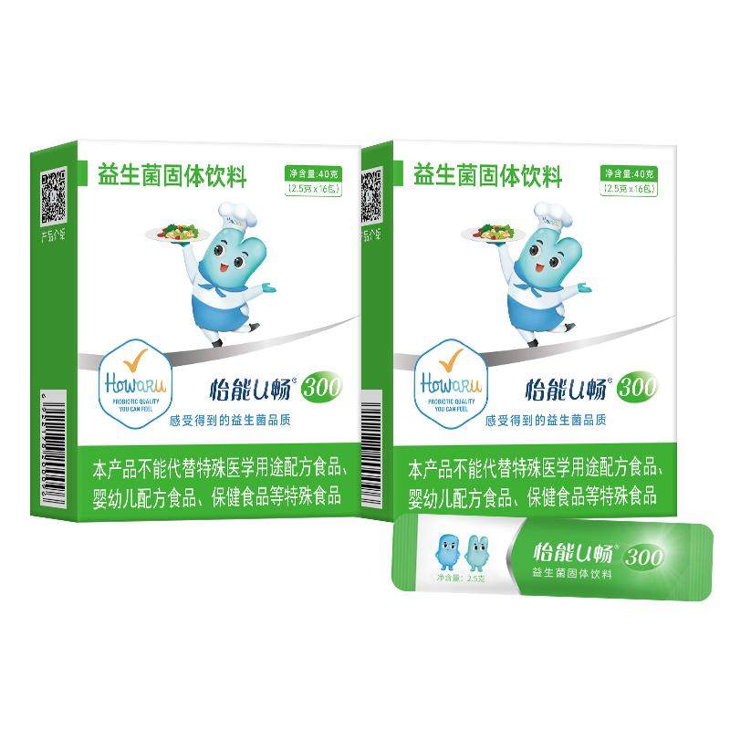 怡能U畅300益生菌成人肠道胃菌株