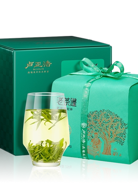 卢正浩明前特级龙井茶老茶蓬