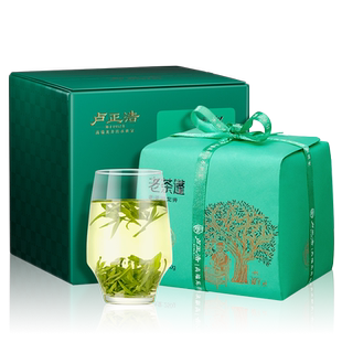 卢正浩2026新茶上市明前特级龙井茶群体种老茶树绿茶老茶蓬自己喝