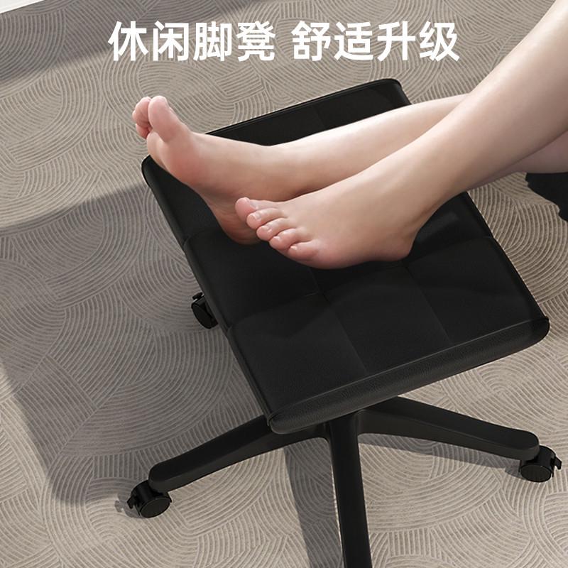 搁脚凳可升降放腿凳子办公室午休脚踏凳家用沙发垫脚翘脚搭脚神器