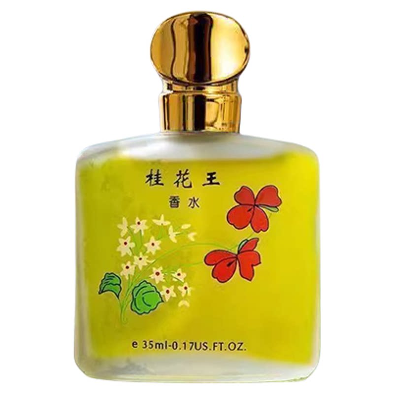 经典老牌桂花香水持久留香72小时