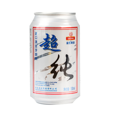 益生纯生啤酒6p整箱精酿啤酒