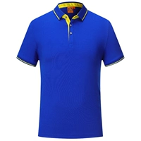 MS1878 Сокровище Синий