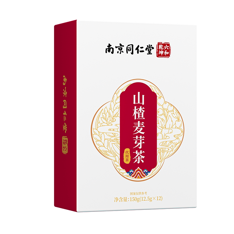 回奶宝炒麦芽大麦茶非药山楂奶茶代用断奶神器正品官方旗舰店茯苓