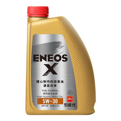 引能仕3发动机油全合成