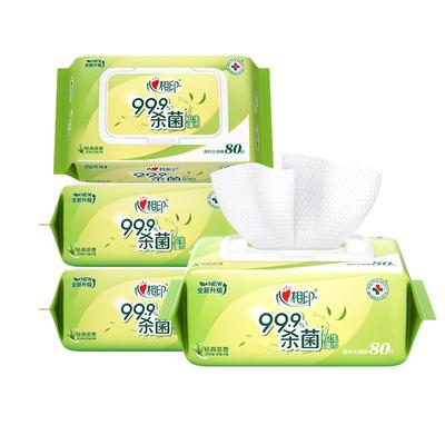 心相印湿巾80片大包消毒杀菌经典茶香实惠装带盖批发家用无酒精