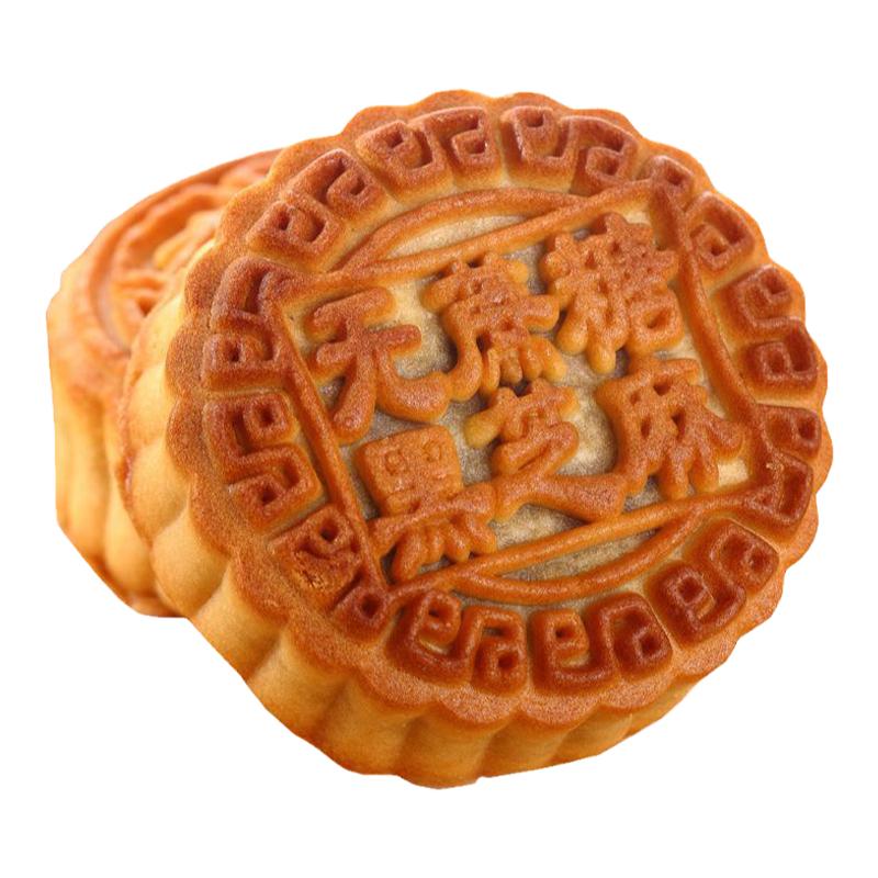 糖尿病人吃的无蔗糖五仁月饼血糖高人孕妇中秋零食专食品旗舰店用