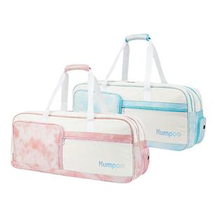 薰风2025新款羽毛球包水墨方型运动包大容量单肩斜挎包熏风KB-564