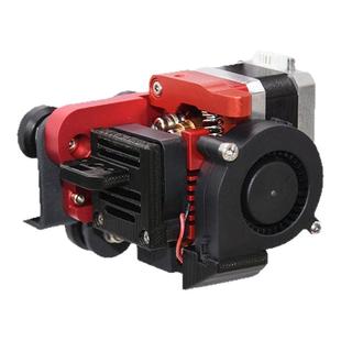 CREATIVITY适用Ender3/CR10一体机近程挤出头远程升级挤出机套件