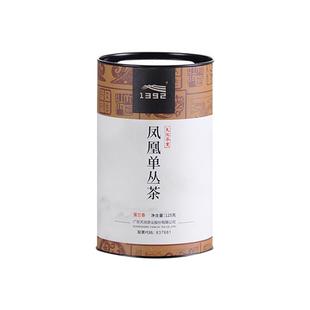 天池 蜜兰香茶叶凤凰单枞茶单丛茶叶茶叶自己喝 传承蜜兰香125g