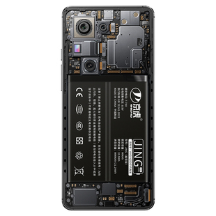 京虎适用于vivox90电池大容量B-X5步步高X90S电板X九十更换x90pro电池手机支持快充电芯扩容B-X1魔改非原装厂