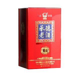 河北广盛居承德老酒42度臻品纯粮食浓香型白酒500ml4瓶装整箱包邮
