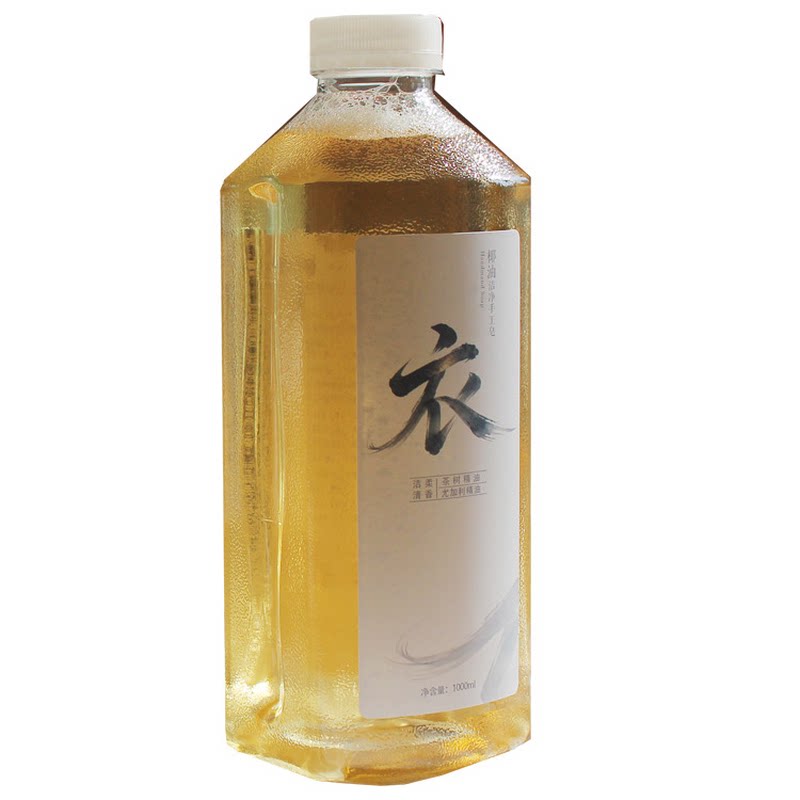 猪太太洗衣手工皂易冲洗无添加