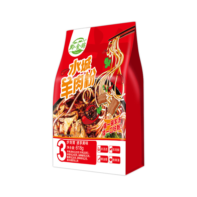 贵州黔食锦水城羊肉粉10袋装配酸菜六盘水湿米粉米粉早餐速食煮食