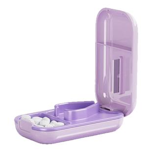 分割切药器一分二高级药片切割神器四分之一药盒便携迷你切药神器