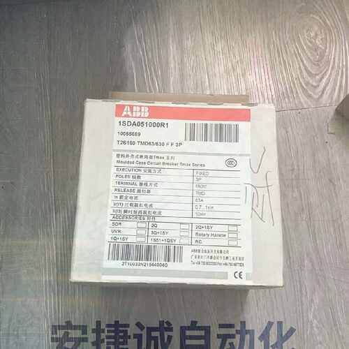 配件ABB塑壳断路器T2S160 TMD63/630 FF 3P议价