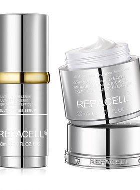 【双十一预售】REPACELL瑞铂希眼霜多肽精华淡化细纹焕亮眼周