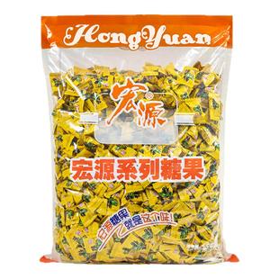 宏源陈皮糖5斤话梅糖水果糖酒店散装糖果零食批发喜糖橙皮糖硬糖
