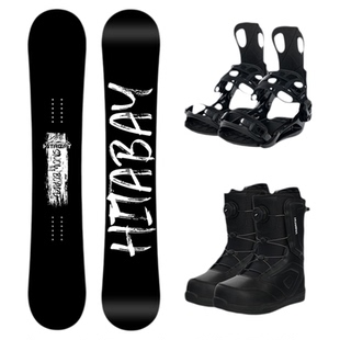 全能小黑板滑雪板单板三件套平花雪板女快穿固定器滑雪鞋套装入门
