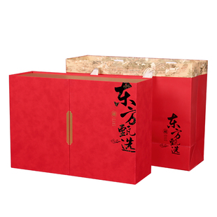 过年礼品送长辈父母生日礼物见客户领导老年人爸妈实用高档见面礼