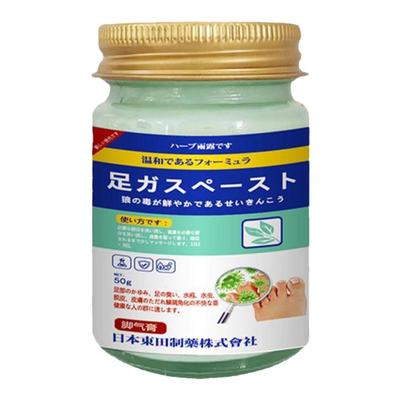 脚气止痒脚痒脱皮杀菌烂脚丫