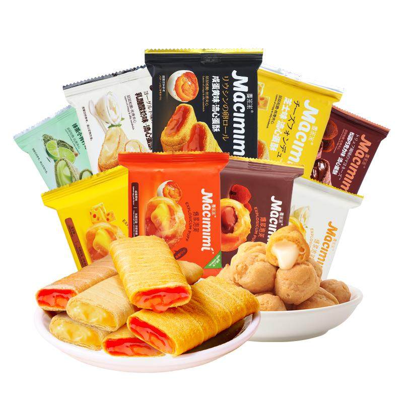 【百亿补贴】麦米米流心蛋酥爆浆泡芙