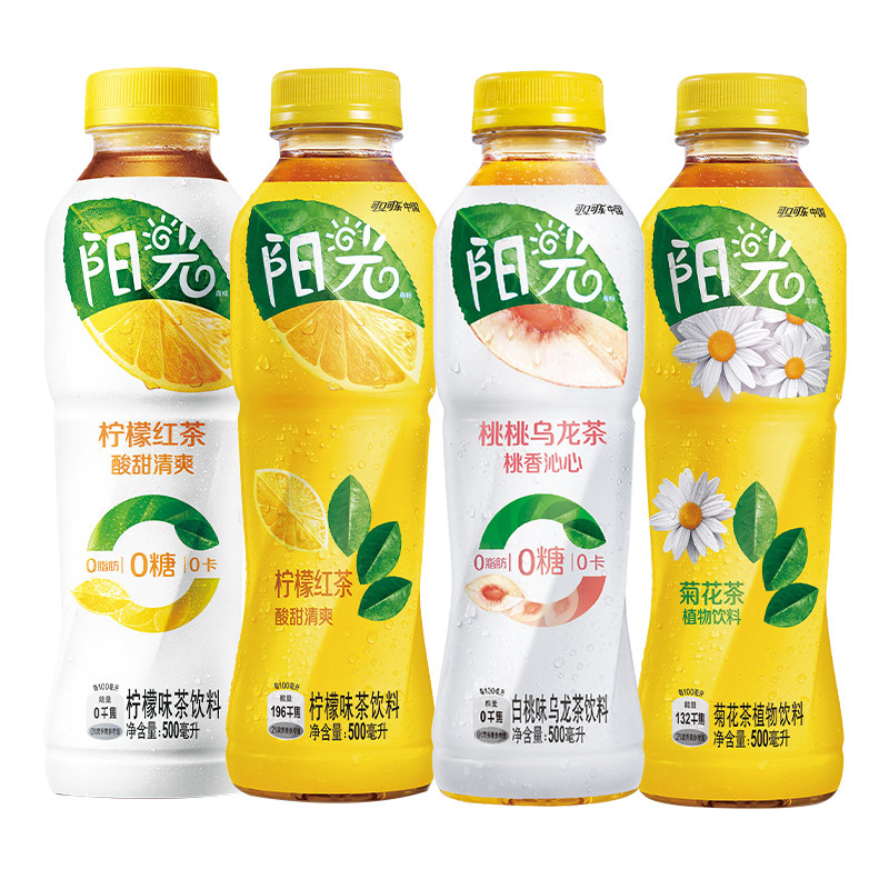 可口可乐阳光茶柠檬红茶500ml*12