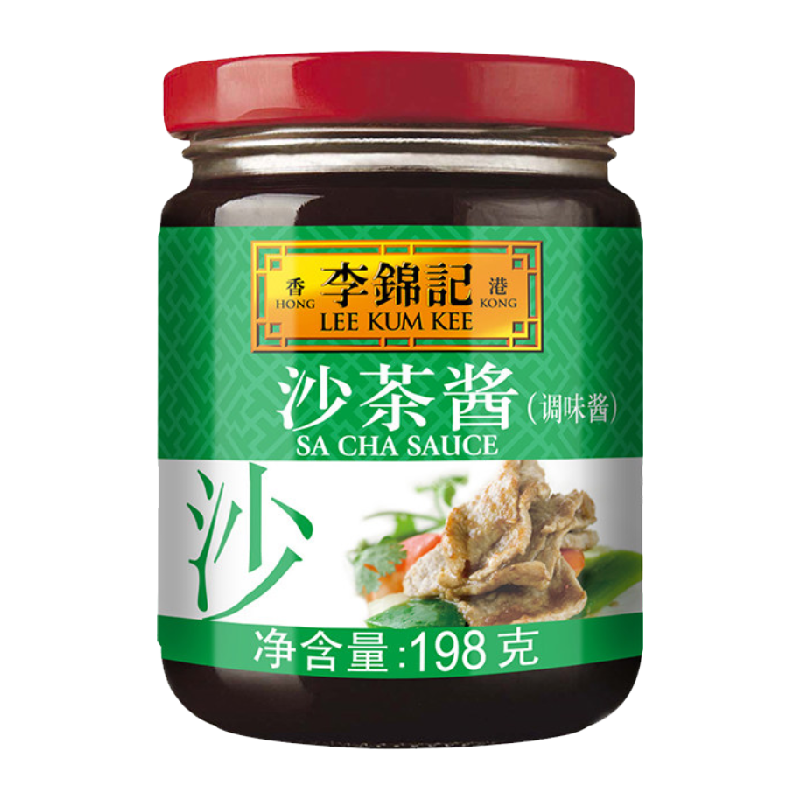 李锦记沙茶酱198g煎炒调料调味料火锅底料佐料蘸料冬季火锅伴侣