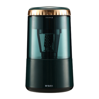 晨光自动削笔机小学生专用