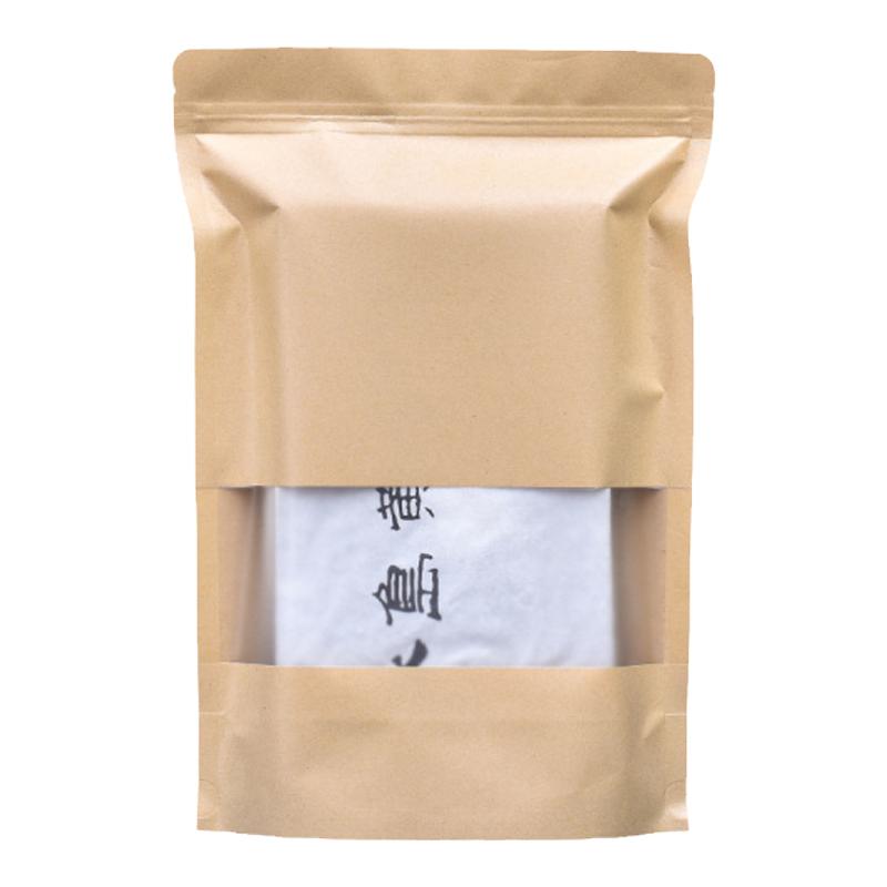 普洱半斤茶砖包装袋开窗牛皮纸防潮茶叶密封袋子黑茶一公斤自封袋