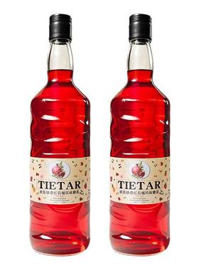 欢乐铁塔红石榴糖浆调酒鸡尾酒