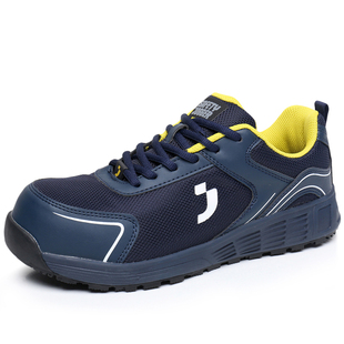 SAFETYJOGGER宽头安全鞋AAK轻便透气劳保鞋防砸防刺穿Lightstar