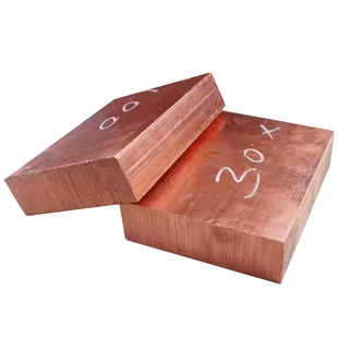 t2紫铜块电极铜红铜块散热块方棒纯铜块紫铜排紫铜条紫铜板加工