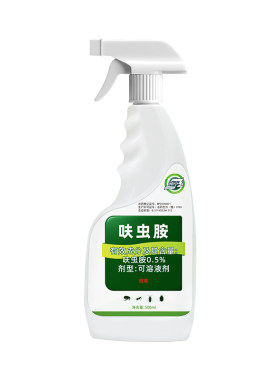 呋虫胺杀虫剂蟑螂药蚂蚁药跳蚤药