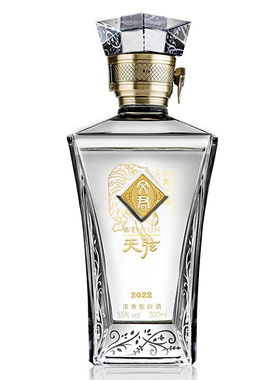 天弦虎年浓香型白酒文君55