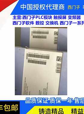 议价CP1616网卡（32位，33/66M，4个接口，PCI总线）6GK1 161-6AA