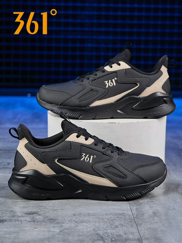 Повседневная обувь, 2022