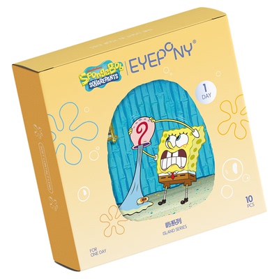 定轴高光】EYEPONY屿日抛海绵宝宝美瞳联名10片自然直径隐形眼镜